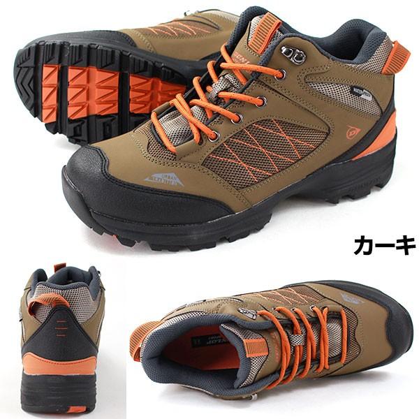 DUNLOP（ダンロップ） スニーカー ハイカット メンズ 靴 DUNLOP DU671