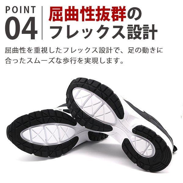 ダンロップ スニーカー メンズ 甲高 幅広 4e 軽量 撥水加工 ダッドシューズ Dunlop Dm153 Dunlopdm153 靴のニシムラ 通販 Yahoo ショッピング