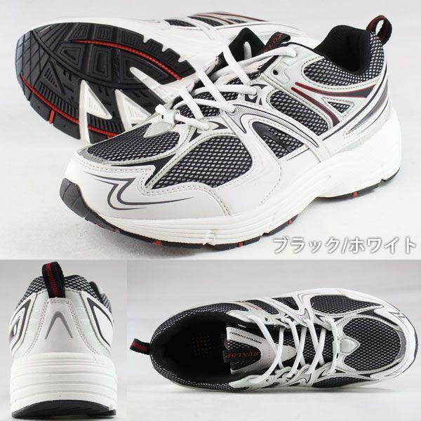 dmユニ黒2白1び1ブ5 DUNLOP（ダンロップ） DUNLOP DM187 メンズ 防水 ランニングシューズ