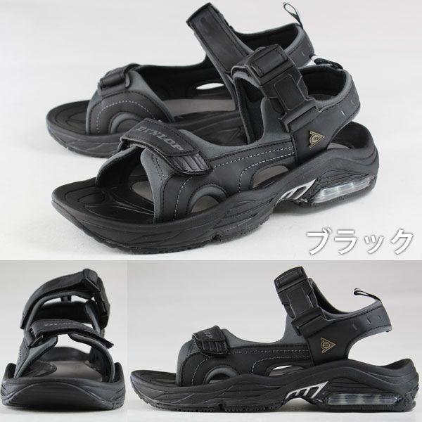 DUNLOP（ダンロップ） DUNLOP DSM39 メンズ スポーツサンダル : 靴の