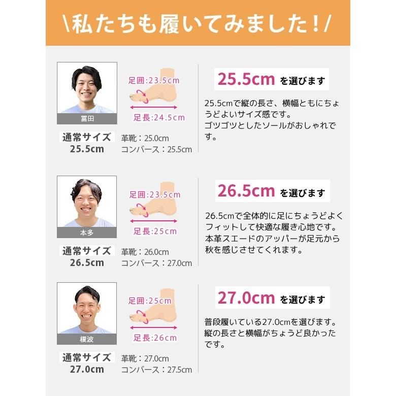 Lee（リー） スニーカー メンズ 靴 黒 ブラック 紺 ネイビー 本革