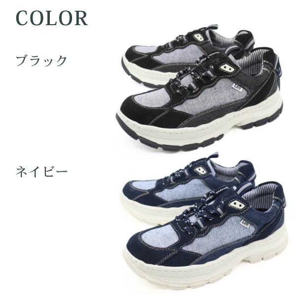 Lee（リー） スニーカー メンズ 靴 黒 ブラック 紺 ネイビー 本革