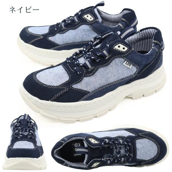 Lee（リー） スニーカー メンズ 靴 黒 ブラック 紺 ネイビー 本革