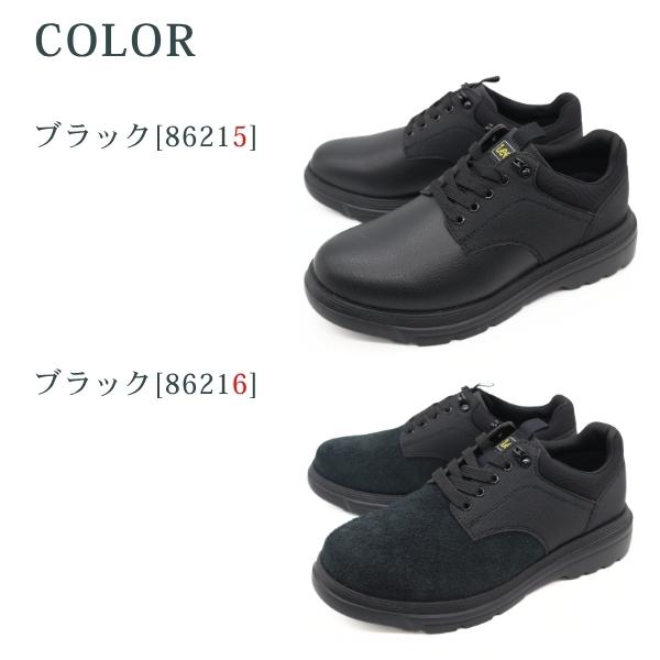 Lee（リー） スニーカー メンズ 靴 黒 ブラック 本革 歩きやすい 履き