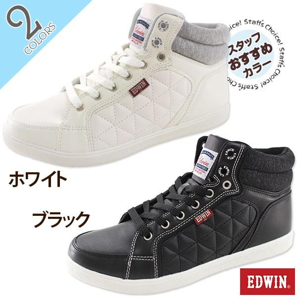 エドウィン スニーカー レディース ハイカット 白 黒 お洒落 シンプル キルティング ダンス 小花柄 可愛い 学生 Edwin Ed 4155 Ed4155 靴のニシムラ Yahoo Japan店 通販 Yahoo ショッピング