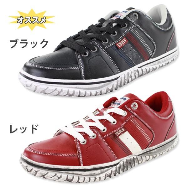 EDWIN スニーカー ローカット メンズ 靴 ED-7137 エドウィン
