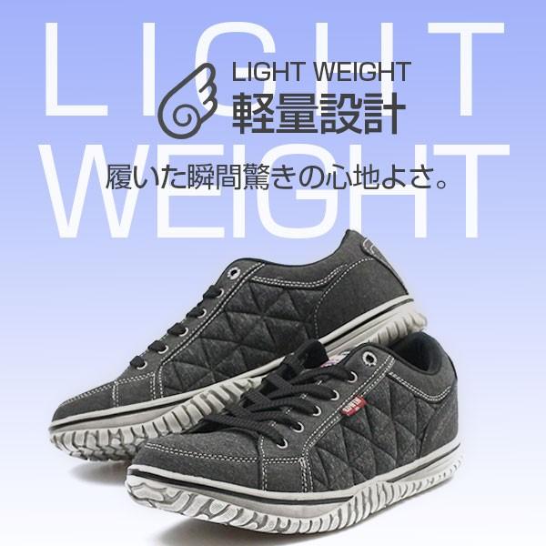 EDWIN（エドウィン） スニーカー メンズ 靴 黒 ブラック 紺 ネイビー