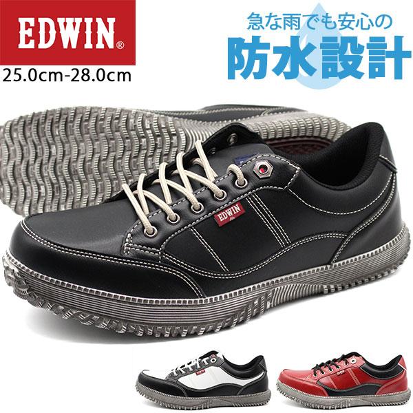EDWIN（エドウィン） スニーカー メンズ 靴 黒 白 ブラック ホワイト