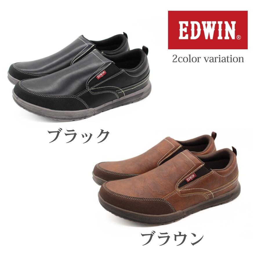 ✨良品✨XLサイズ✨レッドムーン スエード スウィングトップ 黒 edm235_s7.jpg