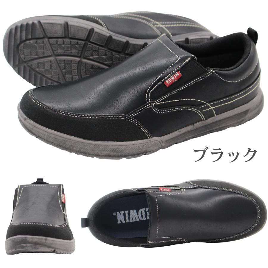 ✨良品✨XLサイズ✨レッドムーン スエード スウィングトップ 黒 楽天市場】エドウィン スニーカー メンズ 靴 スリッポン 黒 ブラック