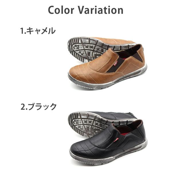 EDWIN（エドウィン） スニーカー メンズ 靴 スリッポン 黒 ブラック