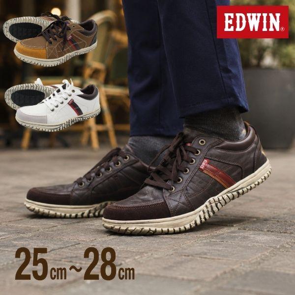 EDWIN エドウィンサイン　ヴィンテージ、アンティーク EDWIN（エドウィン） スニーカー メンズ カジュアル デニムにあう 大人