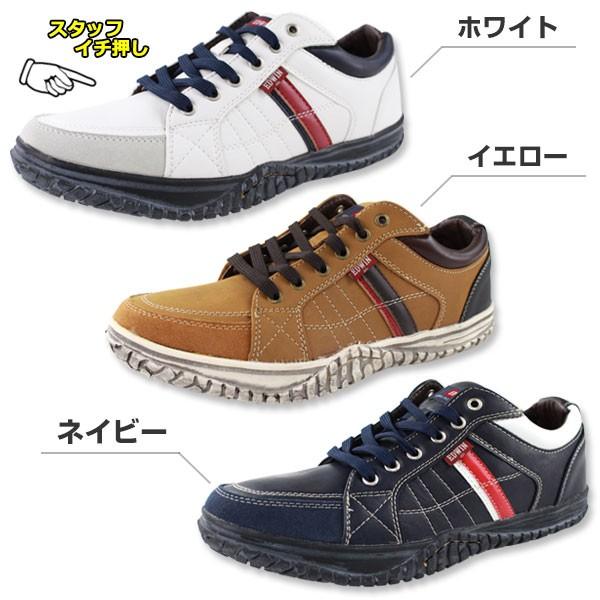 EDWIN（エドウィン） スニーカー ローカット メンズ 靴 EDWIN EDM-345Y