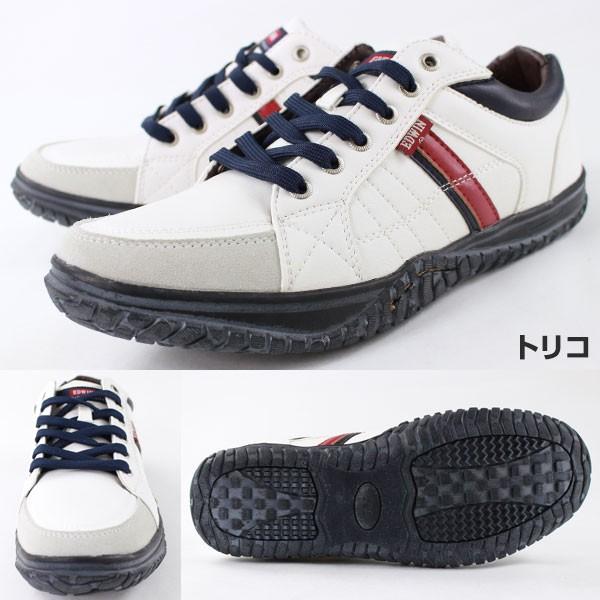 定価約20,000円　新品未使用　EDWIN エドウィン:Club Stripe EDWIN（エドウィン） スニーカー ローカット メンズ 靴 EDWIN EDM-345Y