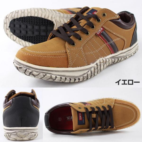 EDWIN（エドウィン） スニーカー ローカット メンズ 靴 EDWIN EDM-345Y