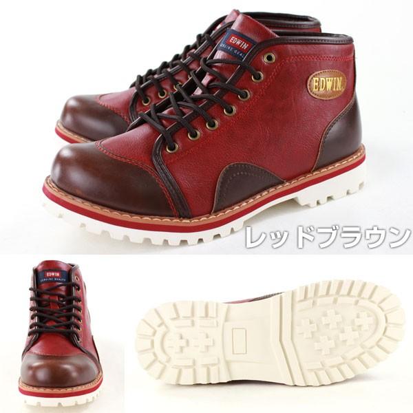 EDWIN（エドウィン） ブーツ ショート メンズ 靴 EDWIN EDM-350 : 靴の