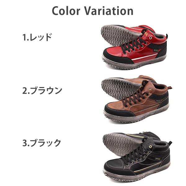 EDWIN エドウィン スニーカー メンズ 靴 黒 ブラック 茶色 EDWIN エドウィン スニーカー メンズ 靴 黒 ブラック 茶色