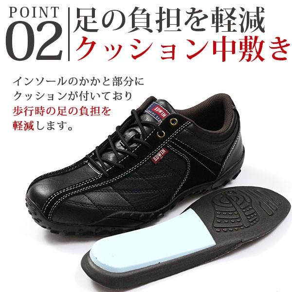 スニーカー ローカット メンズ 靴 EDWIN EDM-6100 エドウィン｜kutsu-nishimura｜04