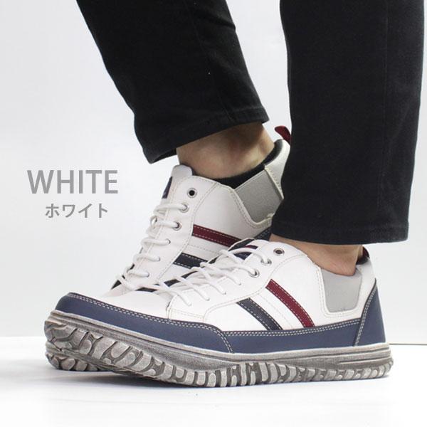 EDWIN（エドウィン） スニーカー メンズ 靴 白 ネイビー レッド