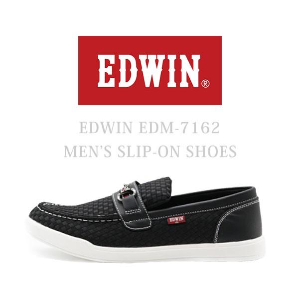 EDWIN シューズ edw7762.jpg
