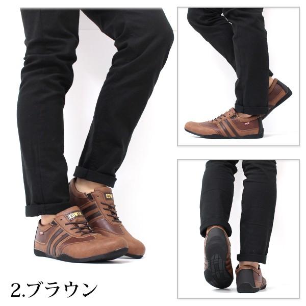 EDWIN（エドウィン） スニーカー メンズ ドライビングシューズ 靴