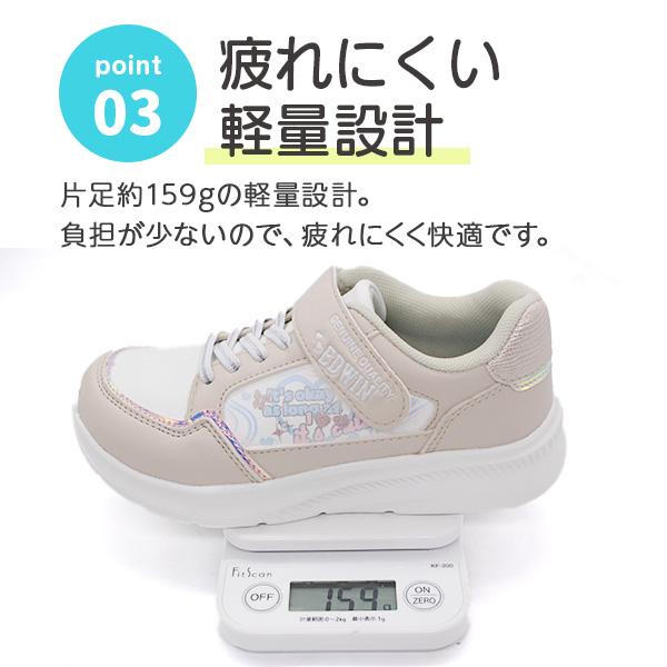 EDWIN エドウィン スニーカー キッズ ジュニア 子供 女の子 靴 EDWIN エドウィン スニーカー キッズ ジュニア 子供 女の子 靴