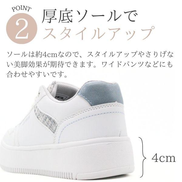 スニーカー レディース 靴 白 ホワイト アイボリー 軽量 軽い