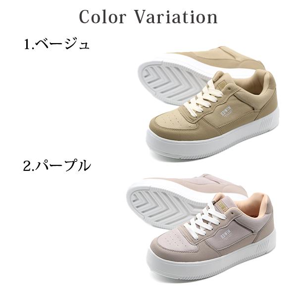EDWIN スニーカー レディース 靴 ベージュ パープル 厚底 美脚