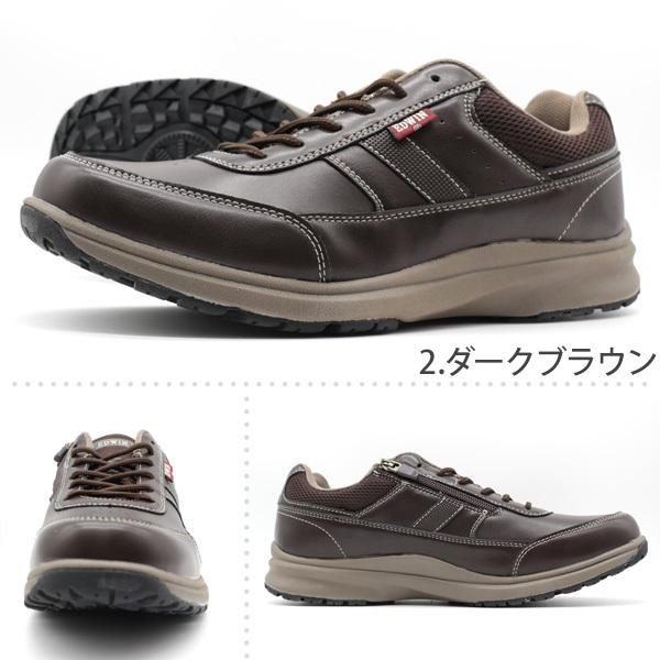 EDWIN（エドウィン） スニーカー メンズ 靴 黒 ブラック ブラウン 防水