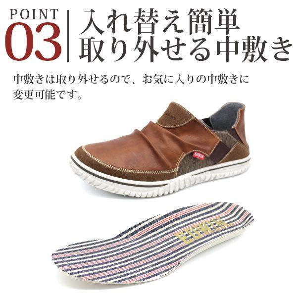 EDWIN シューズ 楽天市場】【10日限定☆P最大8倍】 エドウィン スリッポン