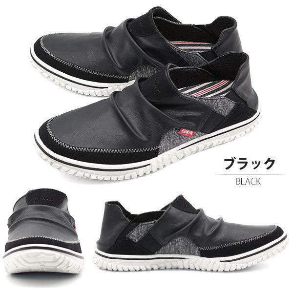 EDWIN シューズ エドウィン EDWIN スニーカー メンズ コンフォートシューズ