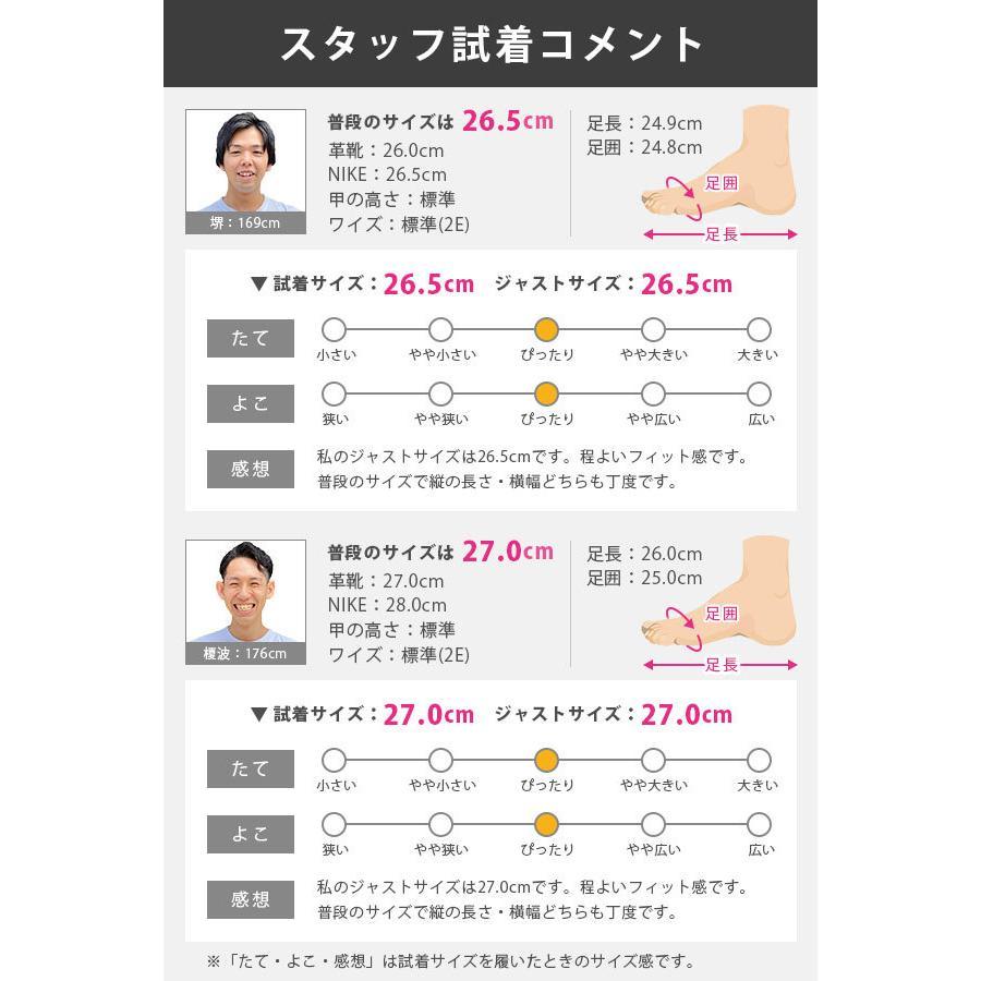 JAYKICKS（ジェイキックス） サンダル メンズ 靴 スニーカー