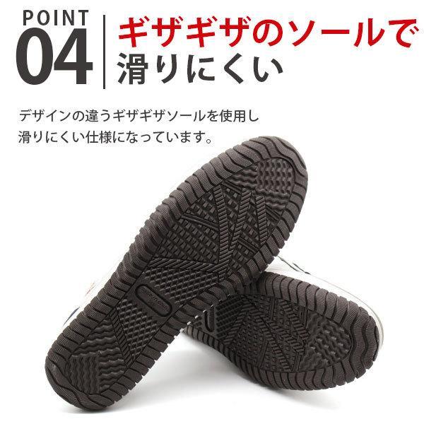 JAYKICKS サンダル メンズ 靴 スニーカー スリッポン かかとなし JAYKICKS サンダル メンズ 靴 スニーカー スリッポン かかとなし