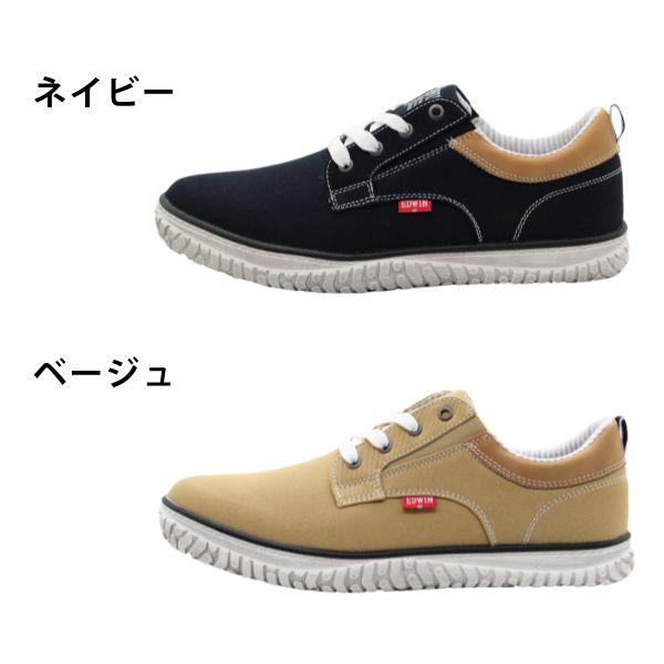 EDWIN（エドウィン） スニーカー メンズ 靴 ネイビー 紺色 ベージュ