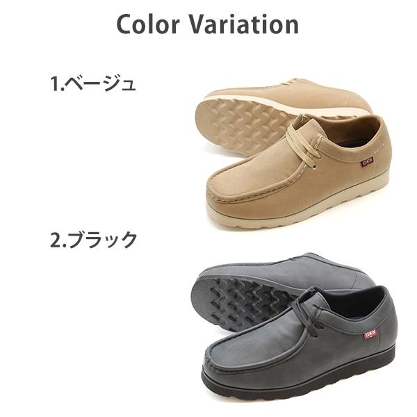 EDWIN（エドウィン） モカシンシューズ メンズ 靴 黒 ブラック