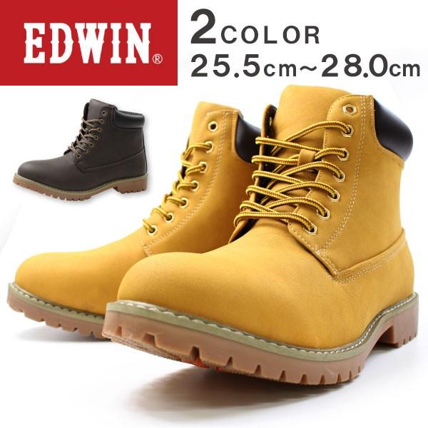 EDWIN（エドウィン） ブーツ メンズ ハイカット おしゃれ 7ホール 防滑