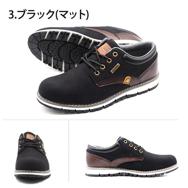 7eye DERBYマットブラック　ナイトオリジナル　F2401-E20 EDWIN エドウィン スニーカー メンズ 靴 黒 ブラック おしゃれ