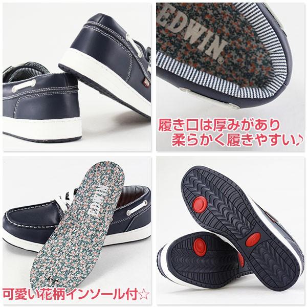 EDWIN（エドウィン） EDWIN ED-4046 レディース デッキ シューズ tok