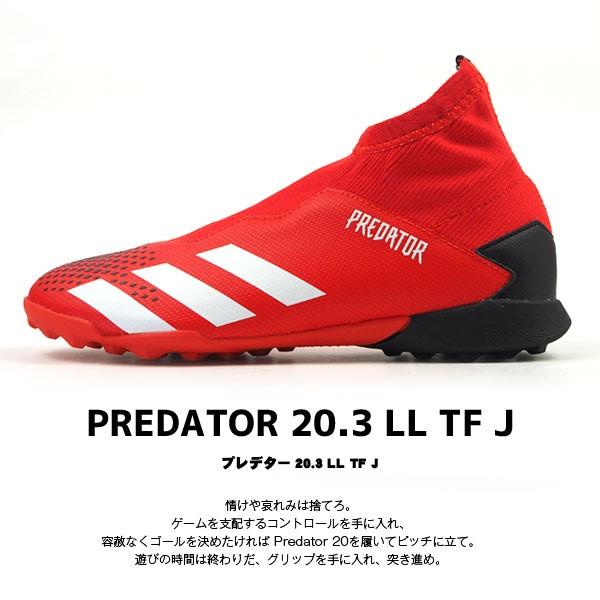 adidas（アディダス） サッカー PREDATOR 20.3 LL TF J EF1949 キッズ