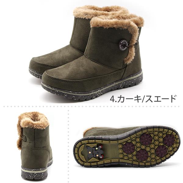 ブーツ レディース 長靴 黒 ブラック ネイビー カーキ 通学 普段 雨 雪