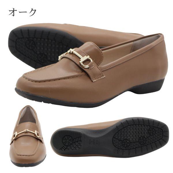 ELLE PLANETE（エルプラネット） パンプス レディース 痛くない 幅広