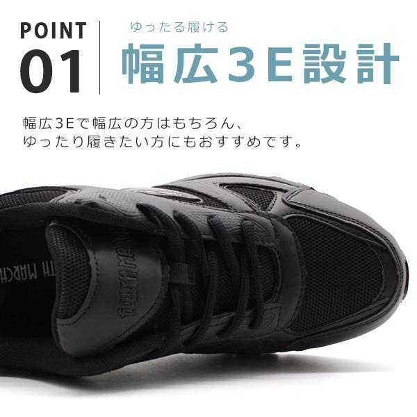 お決まり　スニーカー2足 earth スニーカー メンズ レディース キッズ 子供 靴 白 黒 ホワイト