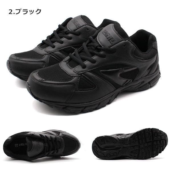 earth スニーカー メンズ レディース キッズ 子供 靴 白 黒 ホワイト