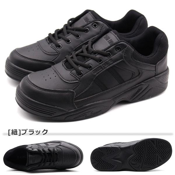 美品ARTS&SCIENCE アーツ&サイエンス シューズ黒 24.5 Products｜ARTS&SCIENCE