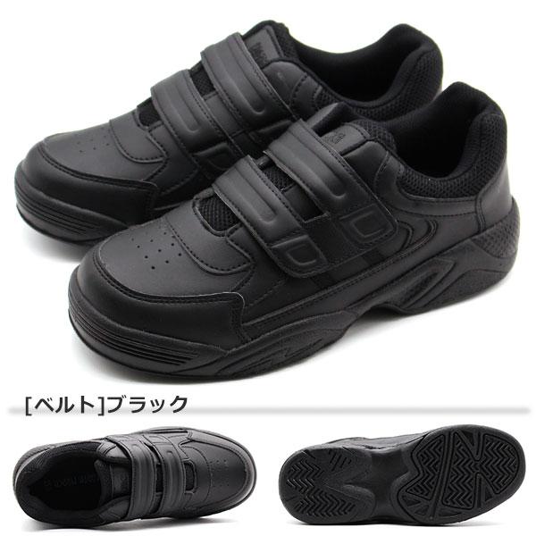 earth スニーカー メンズ レディース キッズ 靴 子供 白 黒 ホワイト