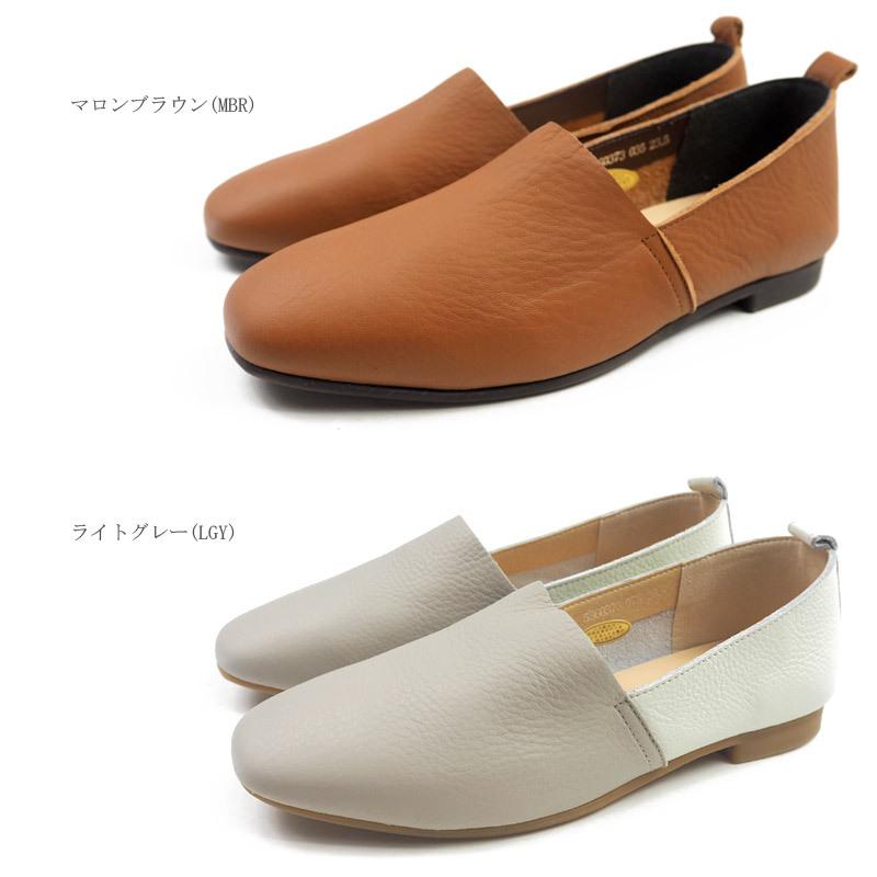 enあしながおじさん ENあしながおじさん フラットシューズ