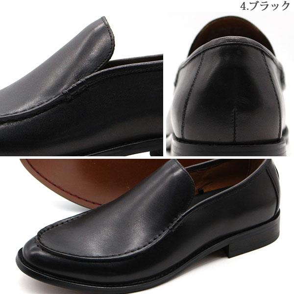 ビジネスシューズ メンズ 靴 革靴 スリッポン レザー ローファー 本革