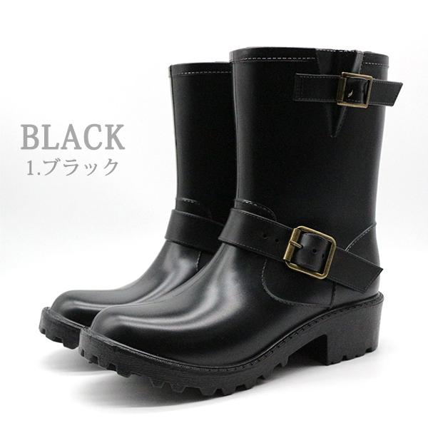レインブーツ レディース 長靴 黒 ブラック ブラウン 防水 雨 通勤
