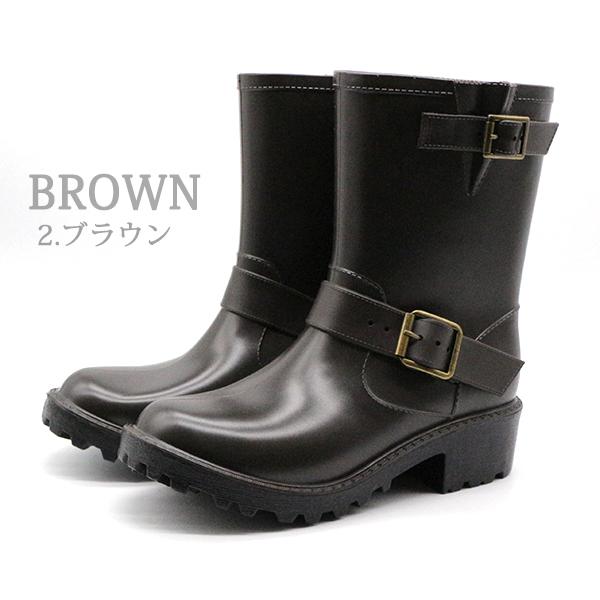 レインブーツ レディース 長靴 黒 ブラック ブラウン 防水 雨 通勤