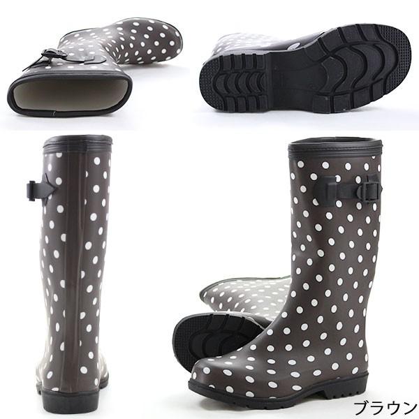 レインブーツ レディース 長靴 黒 ドット おしゃれ ラバー : 靴の